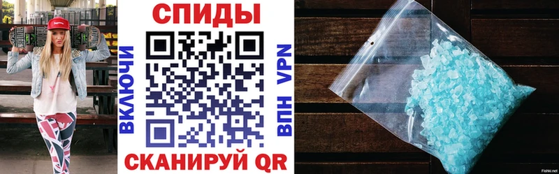 АМФ Розовый Нижнекамск