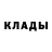 COCAIN Колумбийский Elmira Panagiotidou