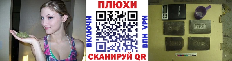 ГАШИШ 40% ТГК Нижнекамск