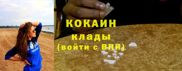 таблы Алзамай