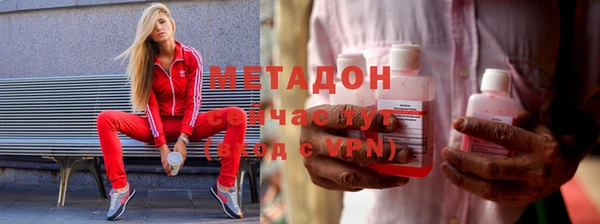 эйфоретик Алексин