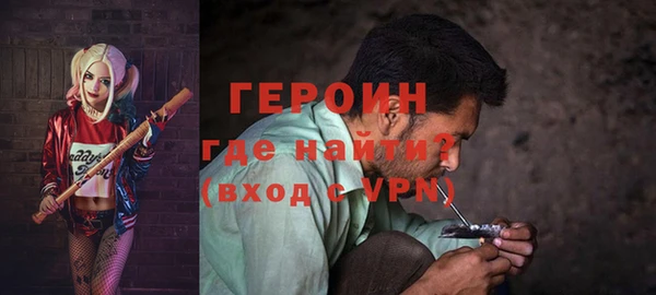 эйфоретик Алексин