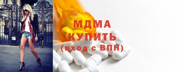 таблы Алзамай