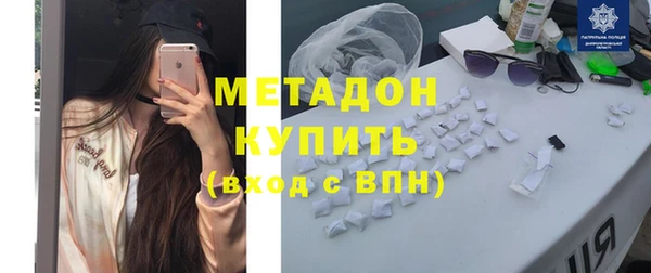 таблы Алзамай