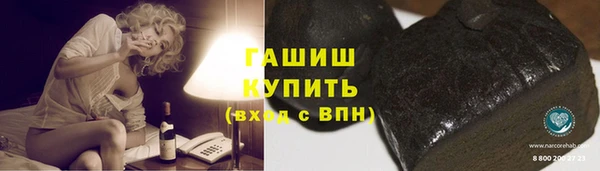 таблы Алзамай