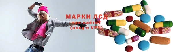 таблы Алзамай