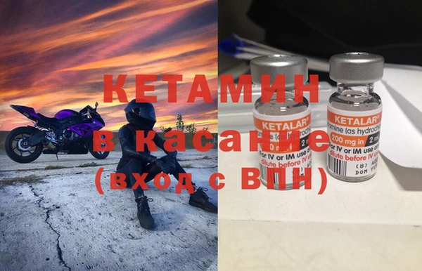 хмурый Коряжма