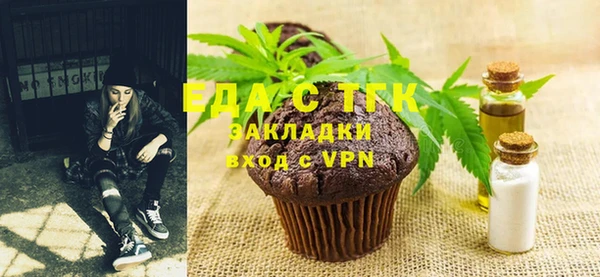 таблы Алзамай