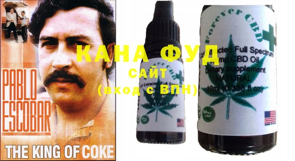 таблы Алзамай