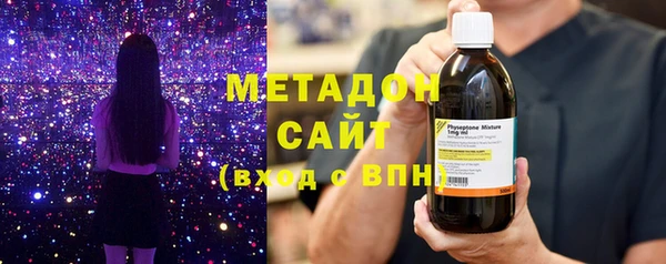 эйфоретик Алексин