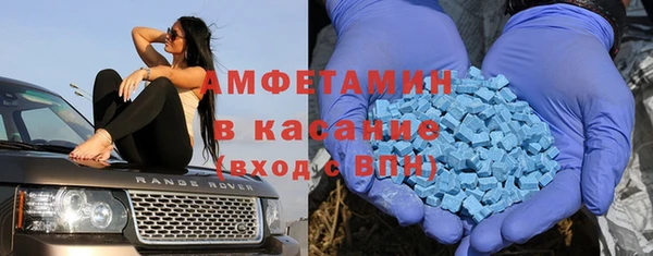 эйфоретик Алексин