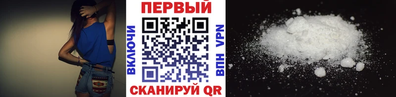 Метамфетамин Декстрометамфетамин 99.9%  Нижнекамск 